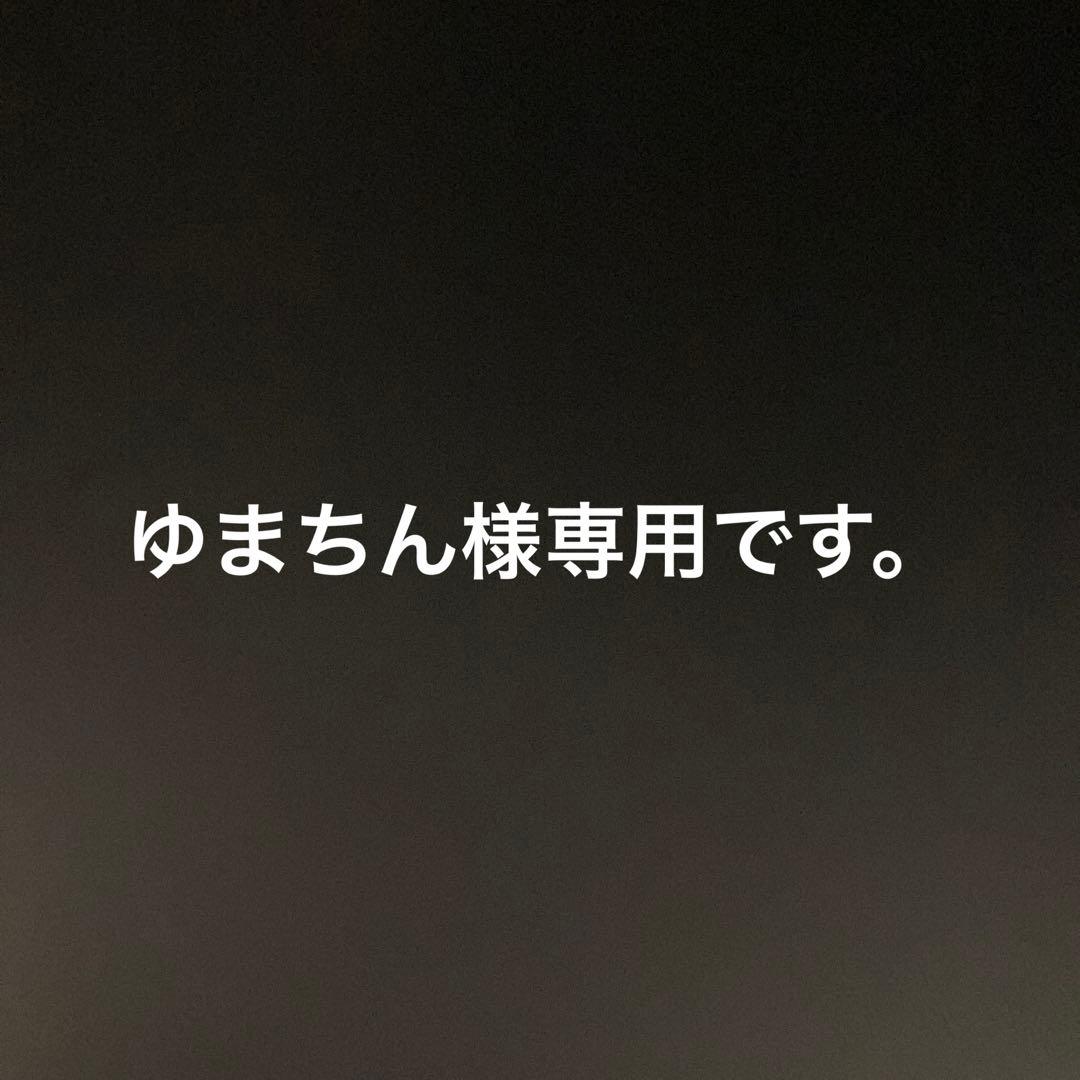 ティンバーランド　メンズ　27.5
