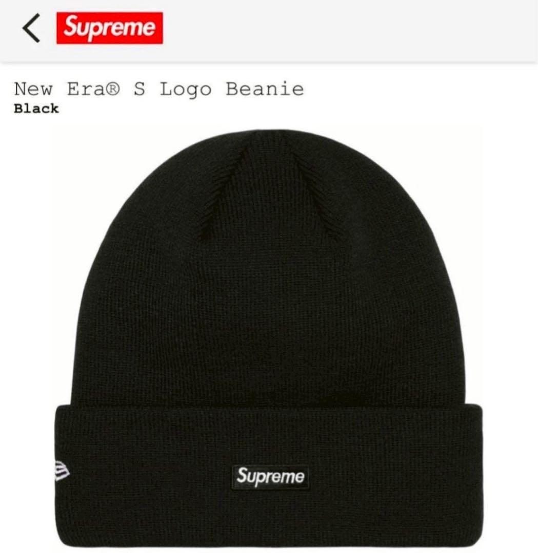 新品未使用Supreme New Era® S Logo Beanie ブラック