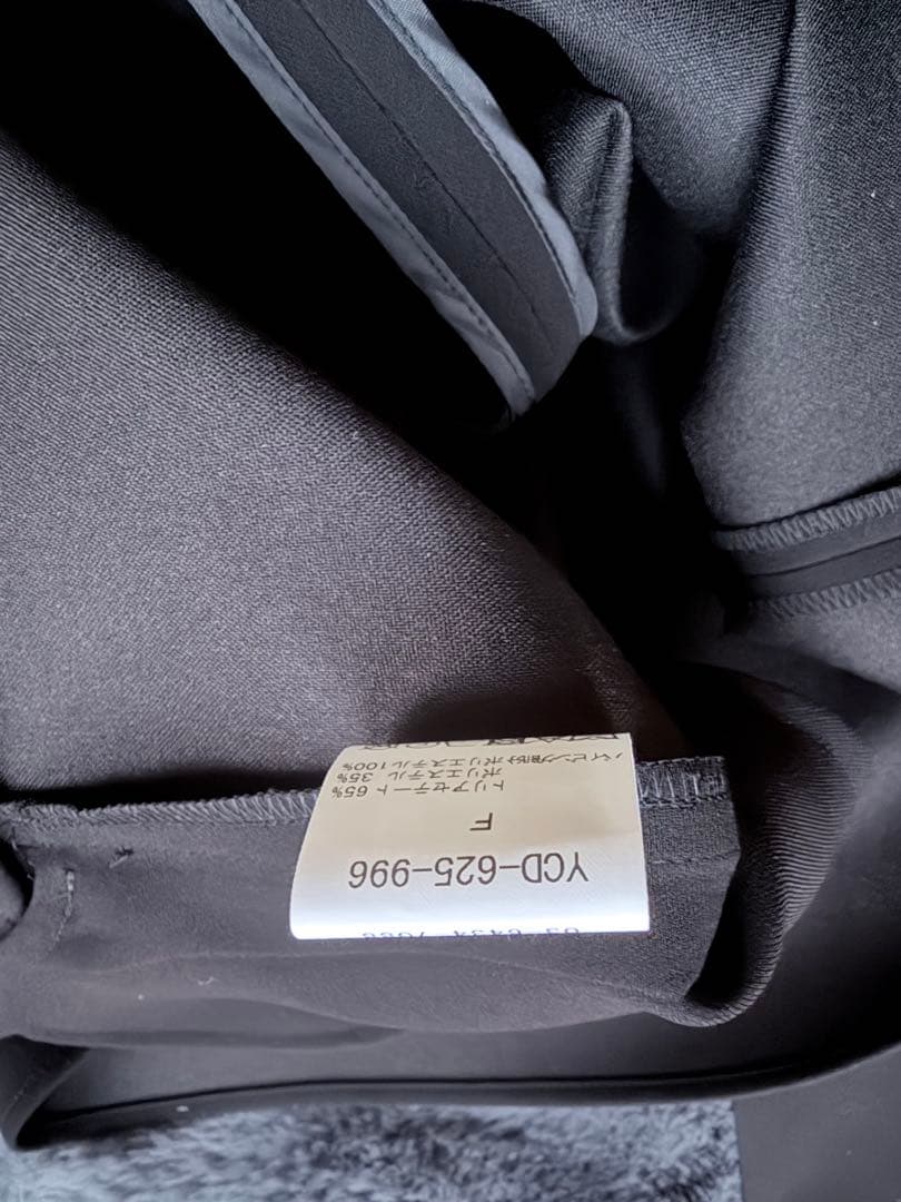 YOKO CHAN 72,600円　即完売ロングリボンドレス