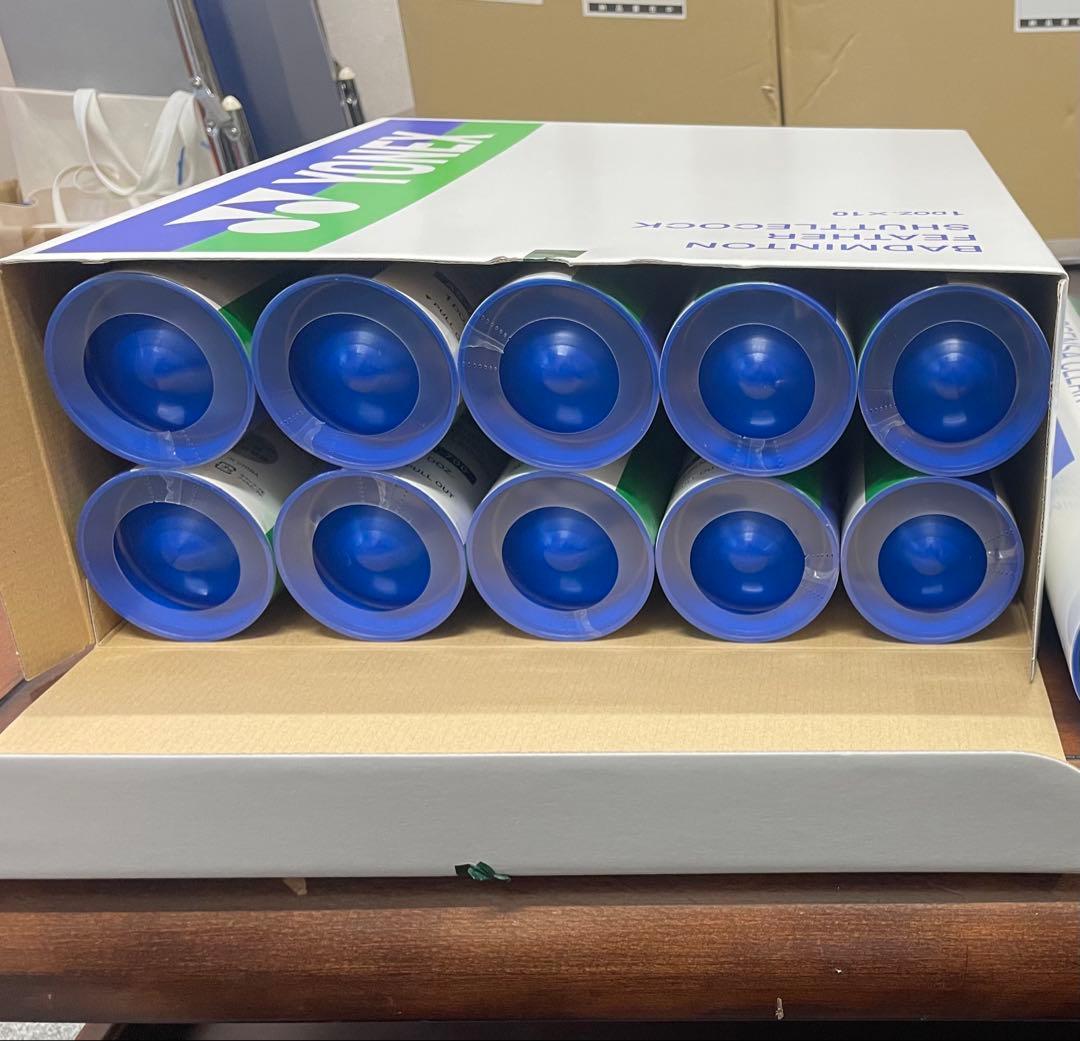 YONEX (ヨネックス) エアロセンサ700 ３番　10ダース