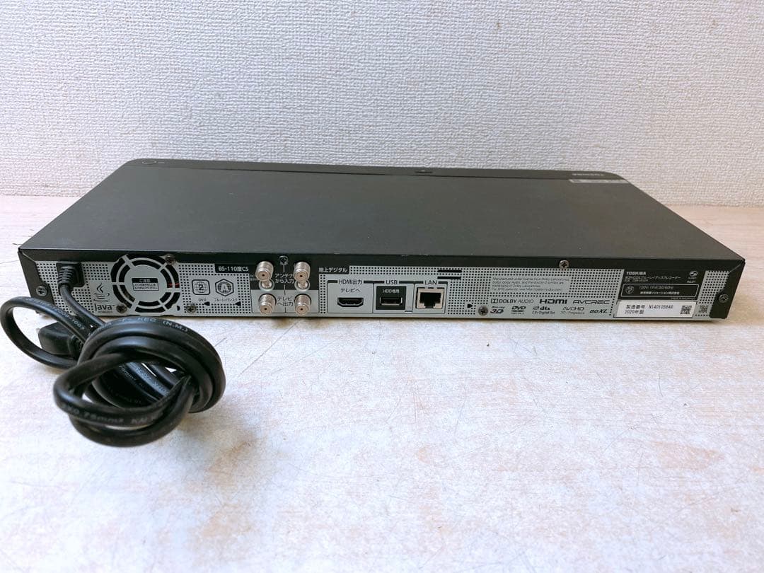 リモコン無し 東芝 ブルーレイディスクレコーダー DBR-W509 2020年製