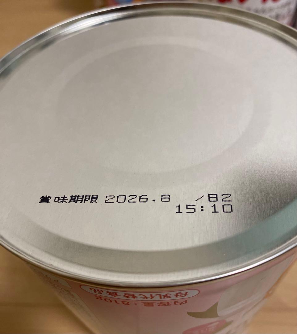 【にわとり様】WAKODO はいはい 粉ミルク11缶セット