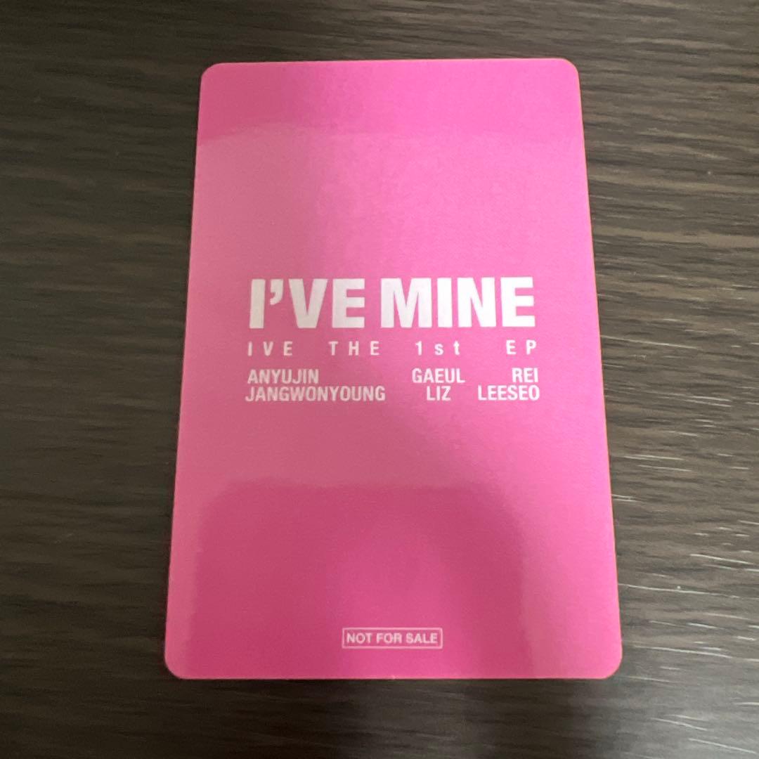 IVE MINE ウォニョン会場限定 トレカ 幕張 オフイベ 大阪