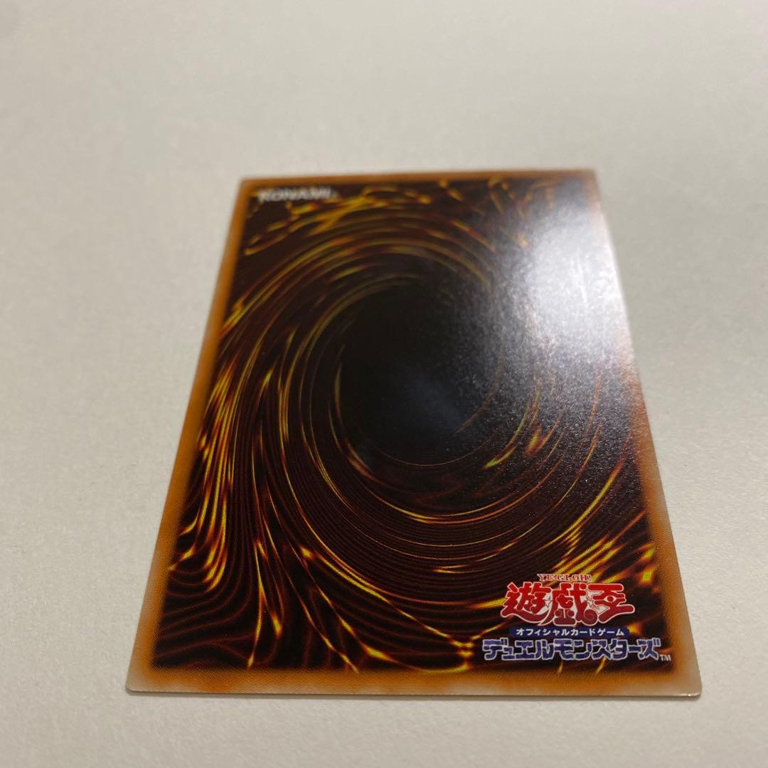 遊戯王　RR-ネクロ・ヴァルチャー スーパーレア　SPWR-JP014