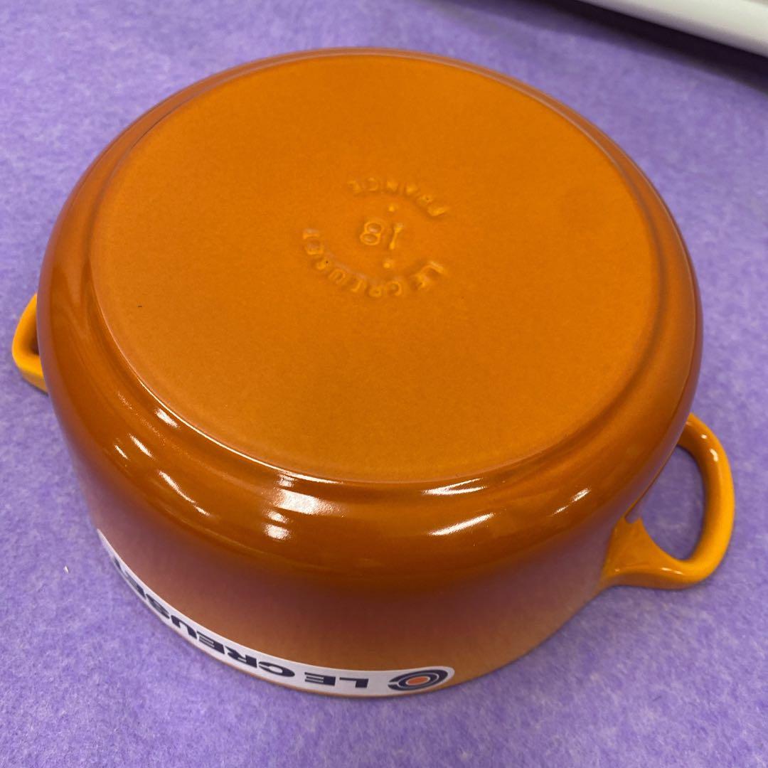 LE CREUSET 両手鍋 オレンジ 18cm