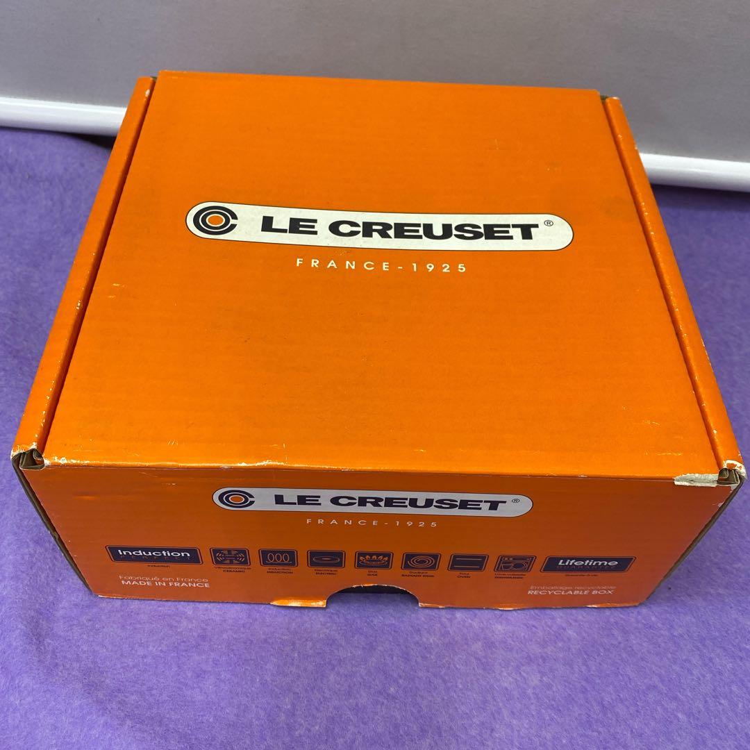 LE CREUSET 両手鍋 オレンジ 18cm