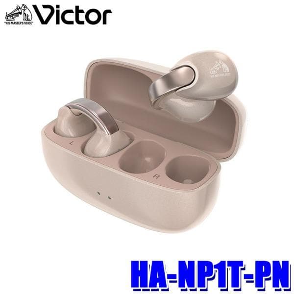 JVCケンウッド Victor HA-NP1オープンイヤー サンドピーチ