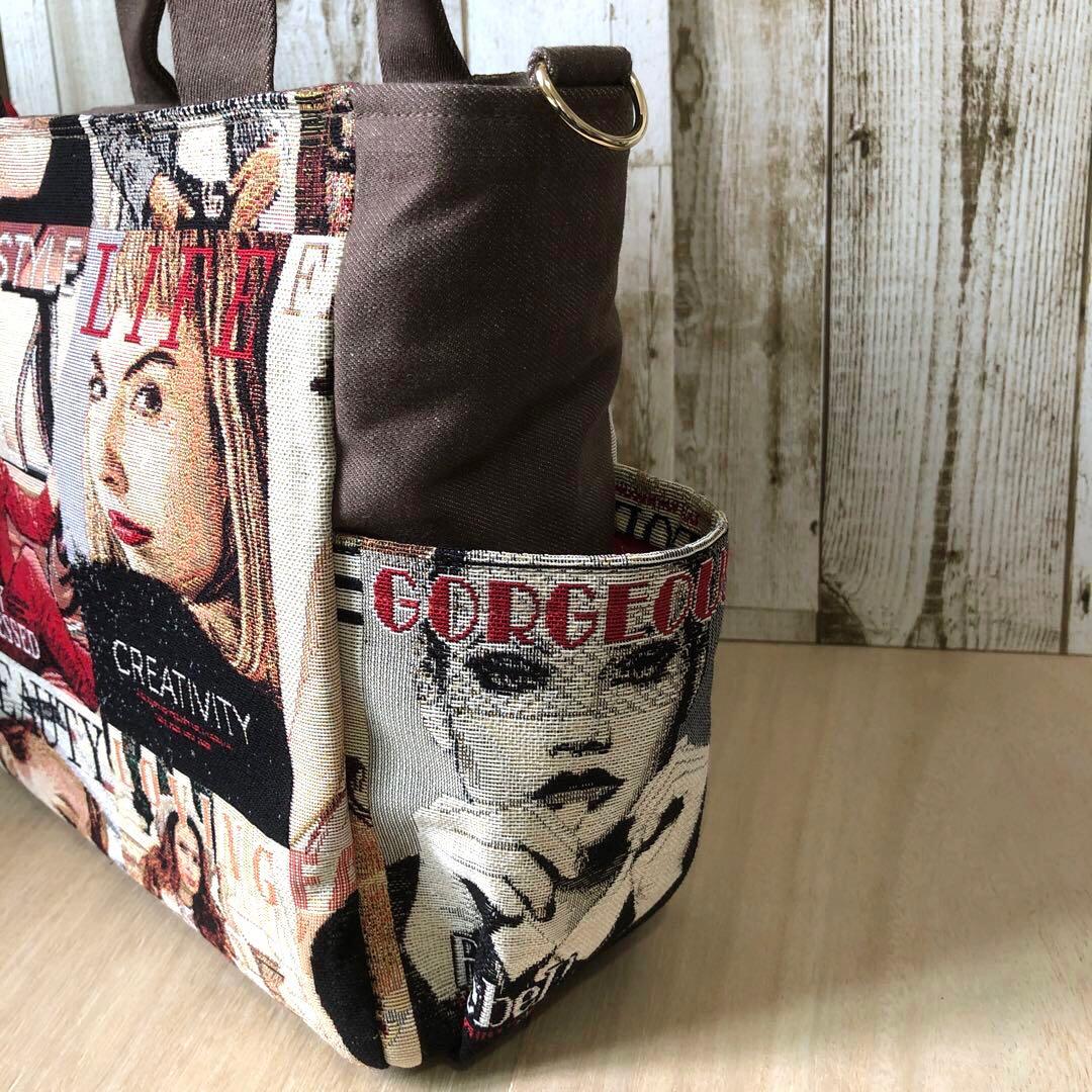 MIHØ　トートバッグ　ブラウン×レッド　【新品デニム】ショルダー紐付き