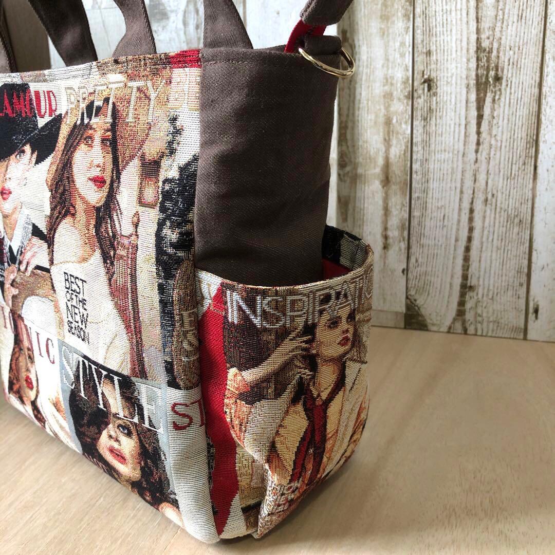 MIHØ　トートバッグ　ブラウン×レッド　【新品デニム】ショルダー紐付き