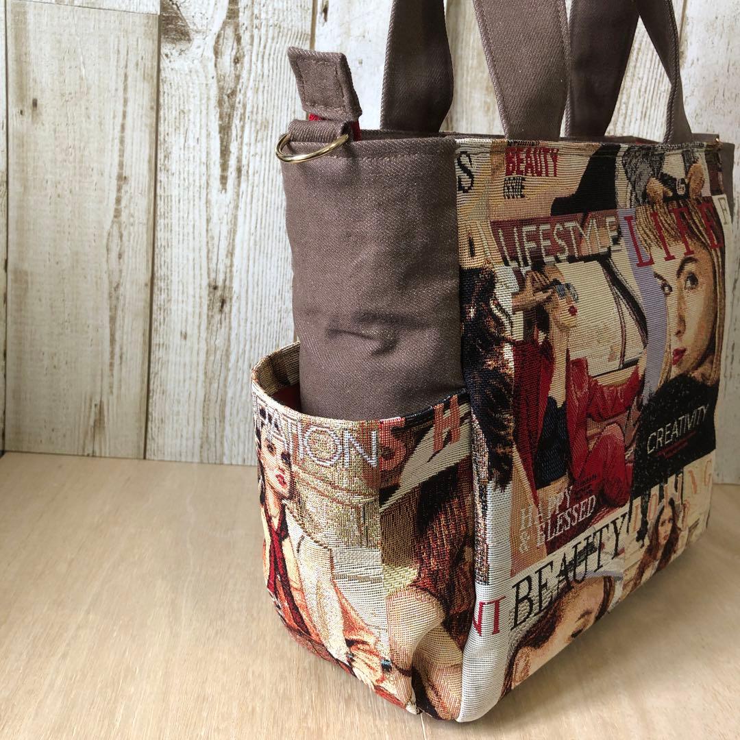 MIHØ　トートバッグ　ブラウン×レッド　【新品デニム】ショルダー紐付き