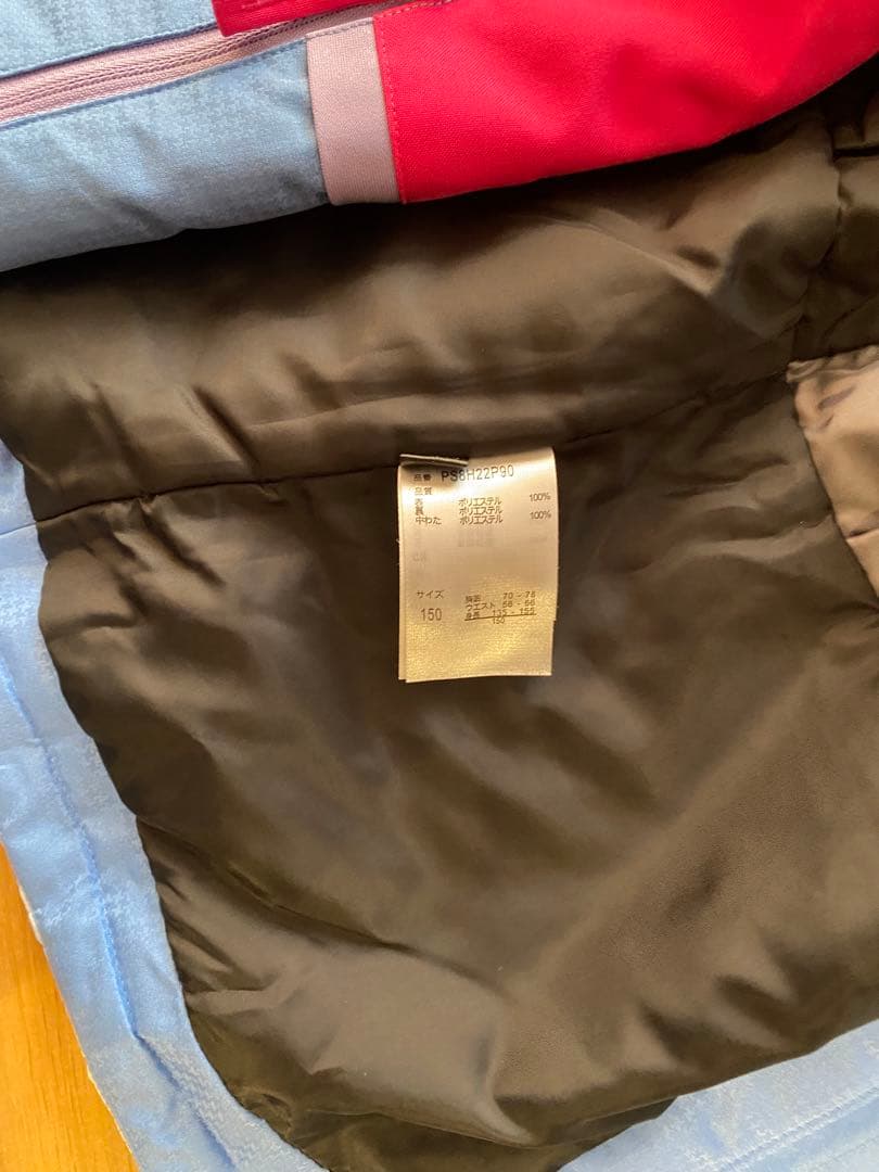 子ども用スキーウェア（上下セット) 150サイズ(135-155)