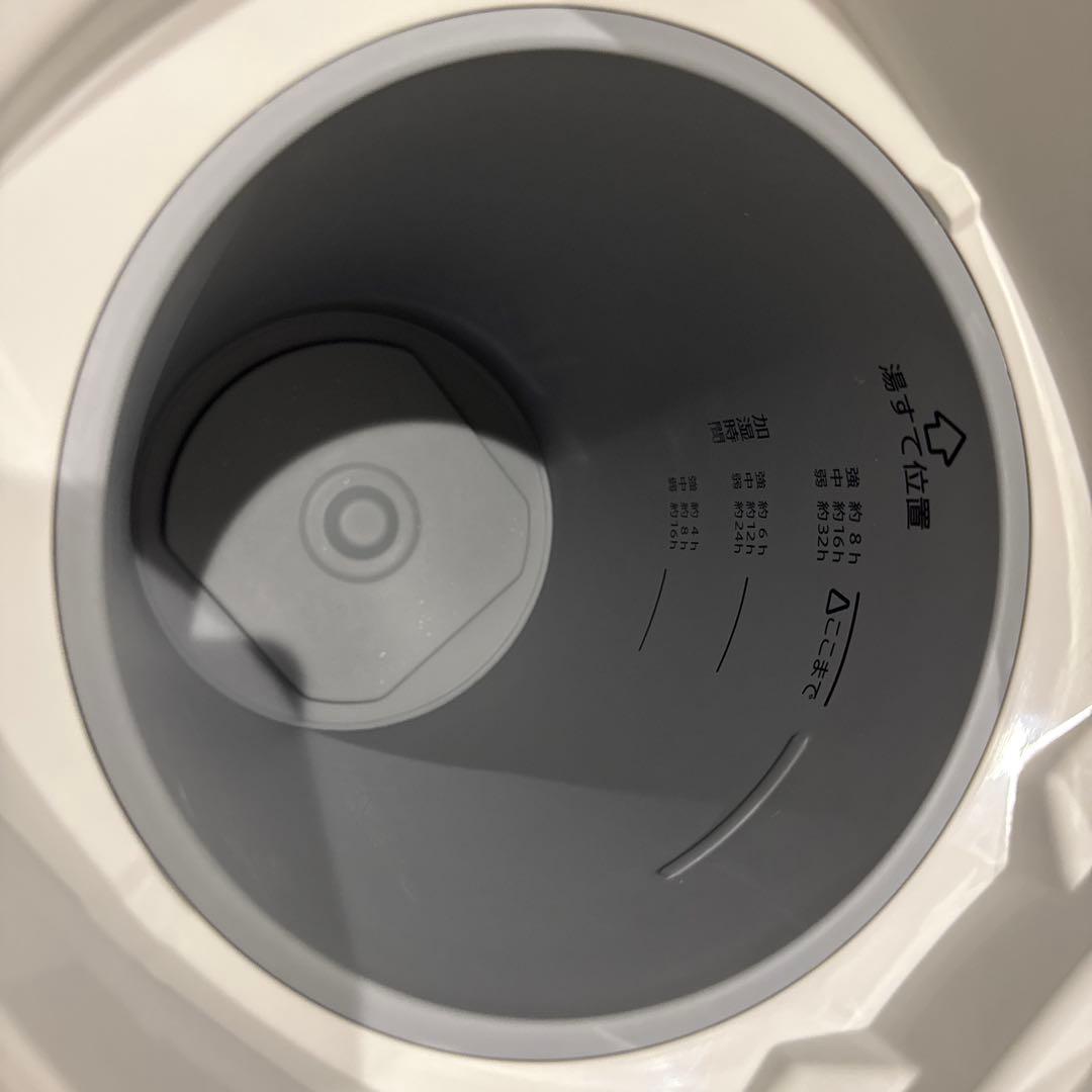 象印　スチーム式加湿器　EE-DC50-WA