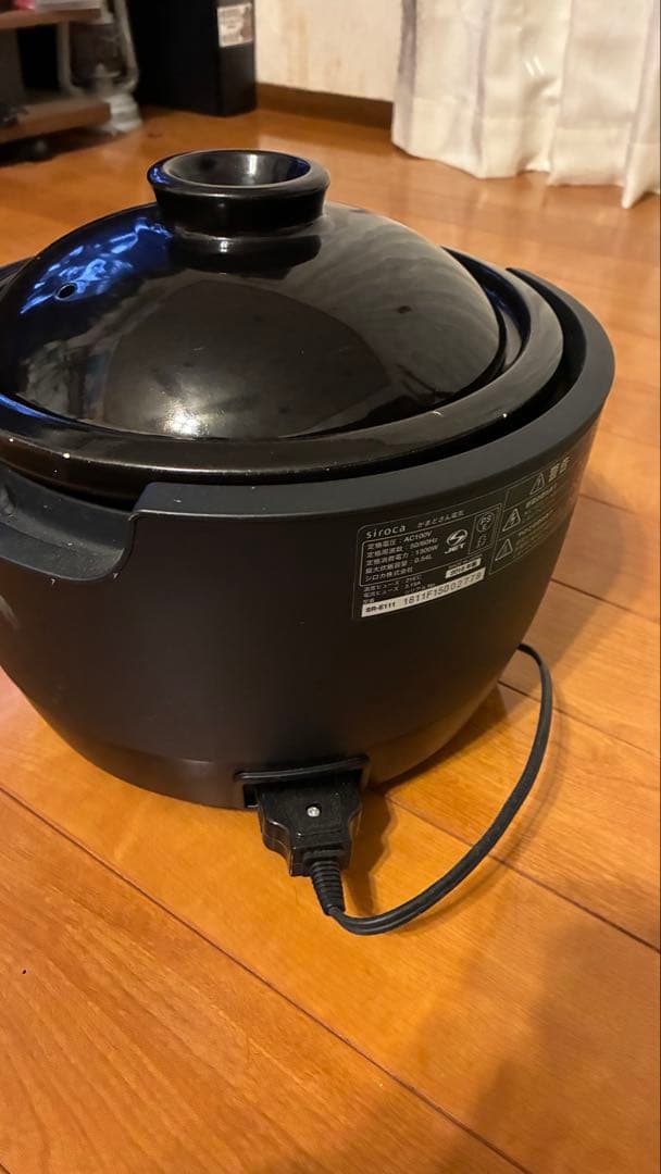Siroca 炊飯器 かまどさん