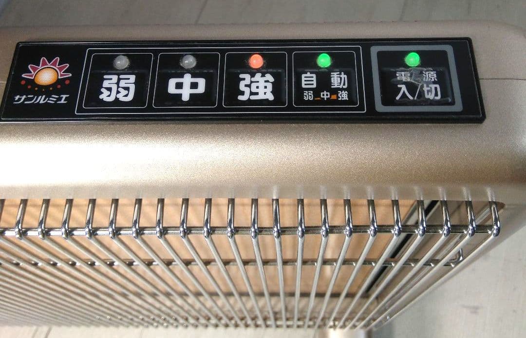 サンルミエ・エクセラ7 N700L-GR 遠赤外線暖房器 日本遠赤外線