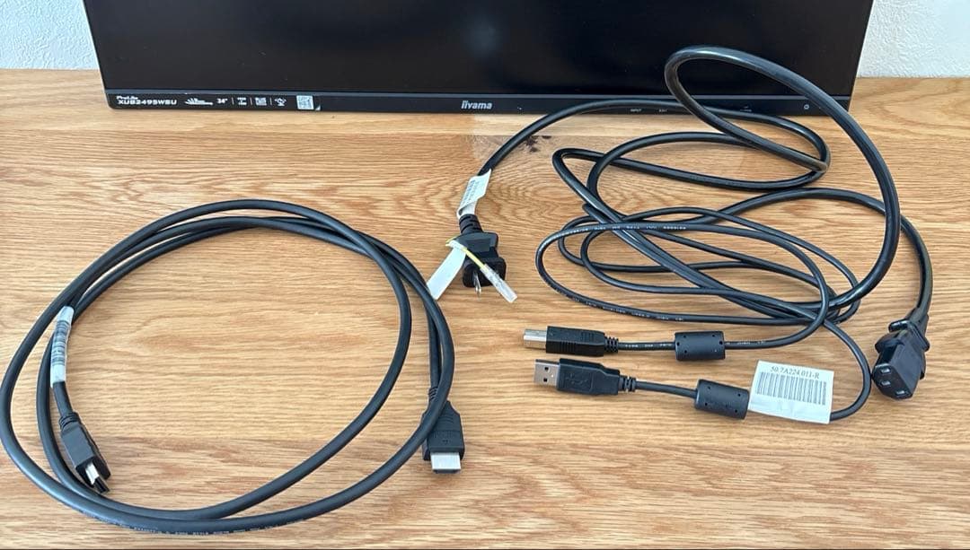 iiyama ProLite XUB2495WSU-4 24.1型 モニター