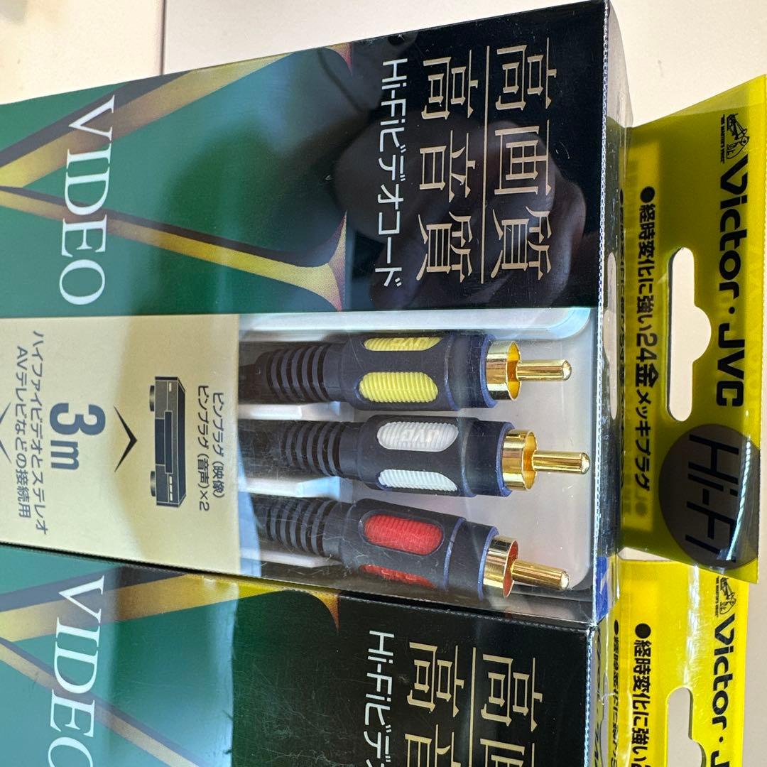 高品質映像用ケーブル 3m/2m LC-OFC 新品