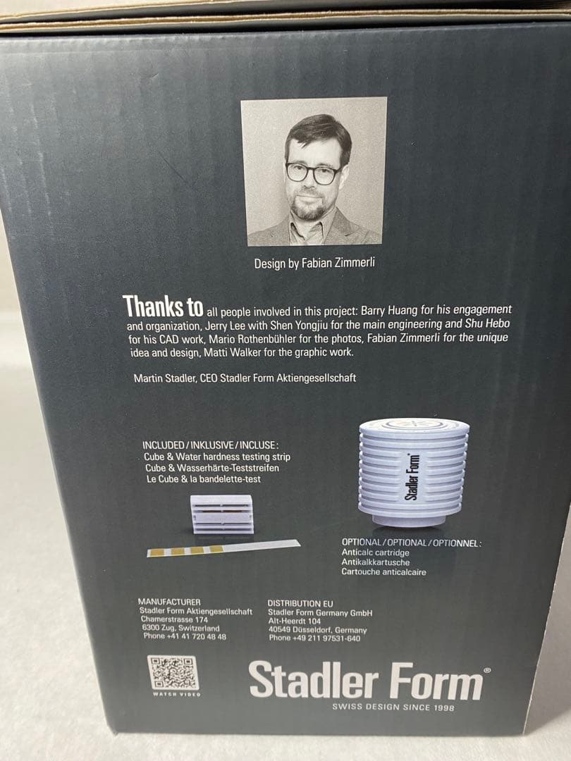 Stadler Form Ben 加湿器 アロマ 新品 箱キズ有 保証書付き