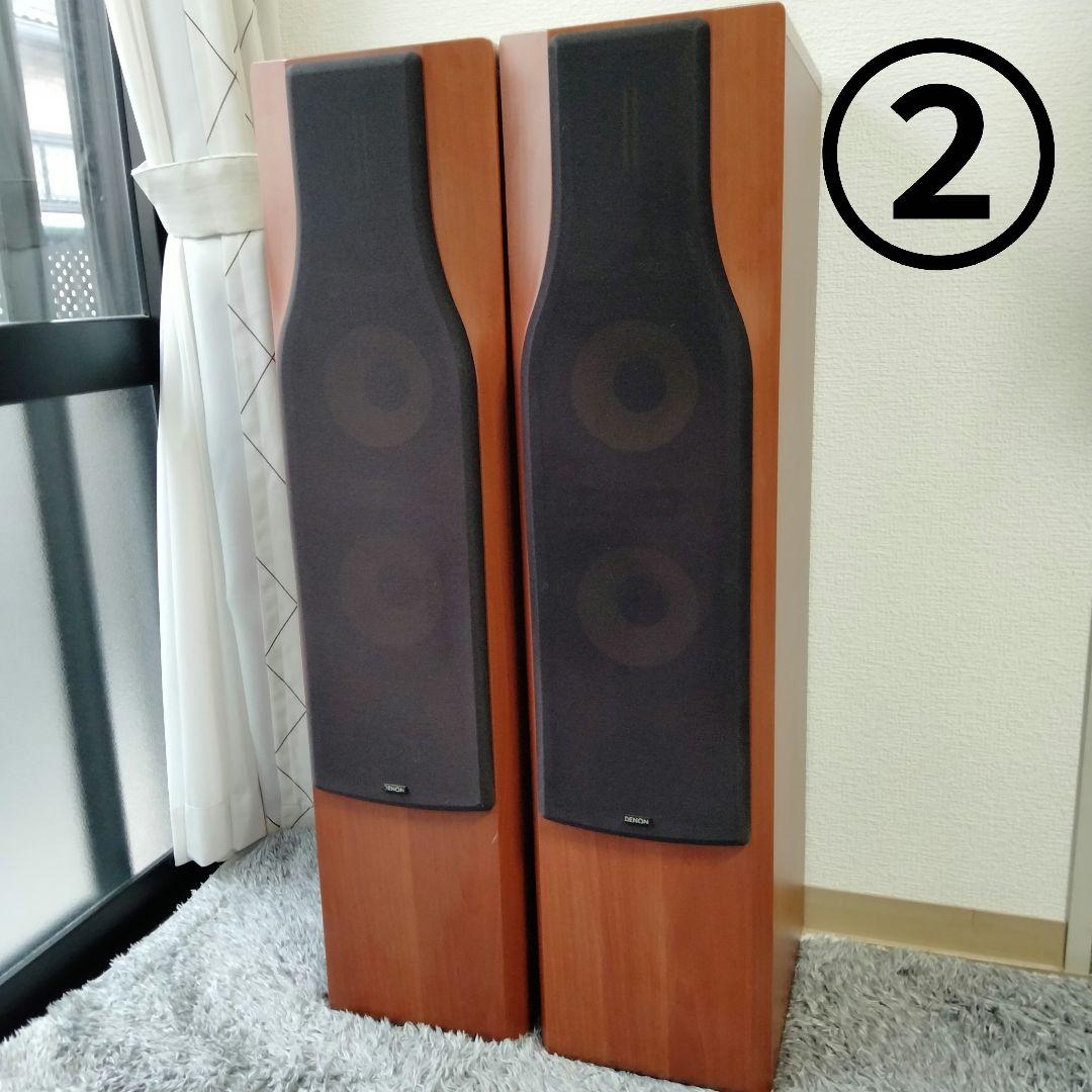 ② DENON デノン 3way Tollboy スピーカー SC-T777SA