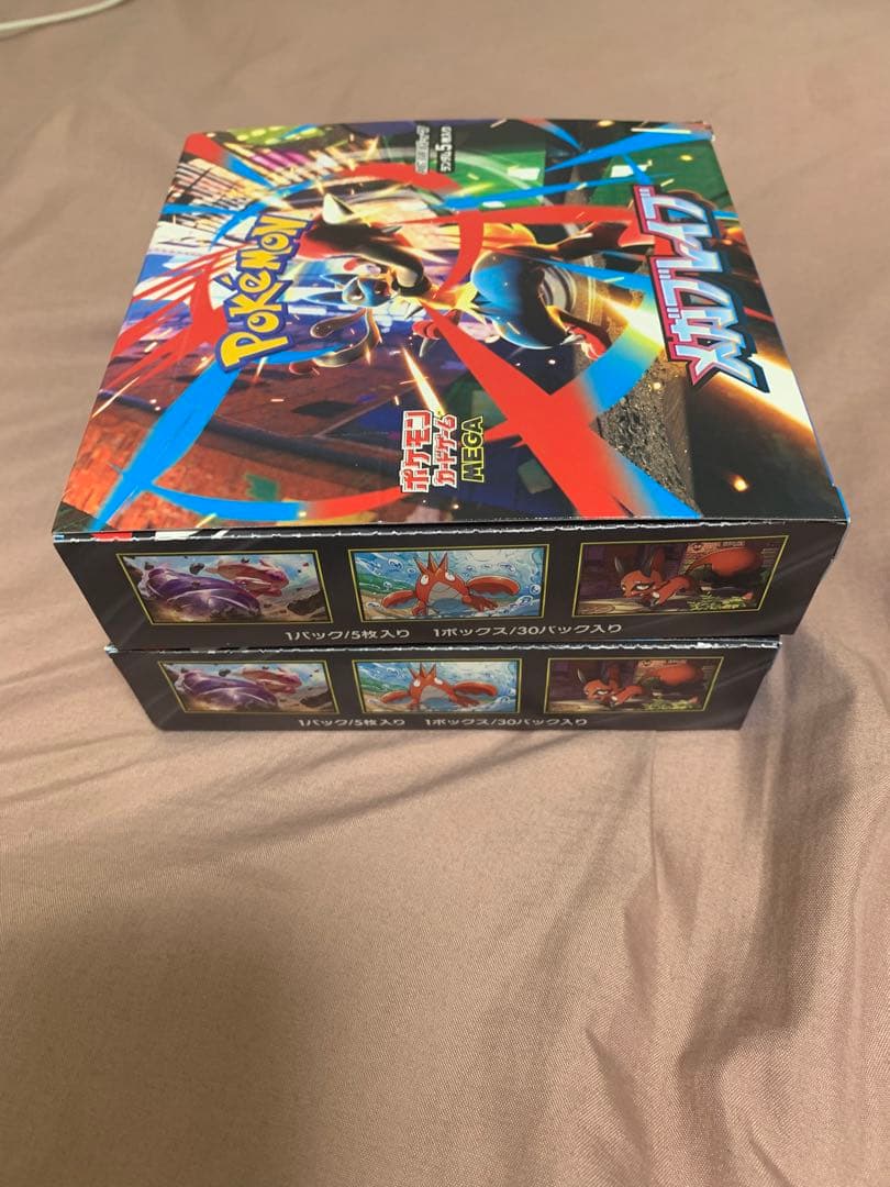 ポケモンカードゲーム メガブレイブとメガシンフォニアシュリンク無しぺりぺり付2個