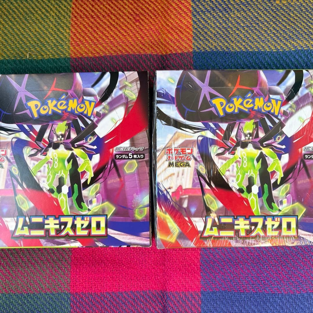 ポケモンカードゲーム　ムニキスゼロ BOX 2個セット