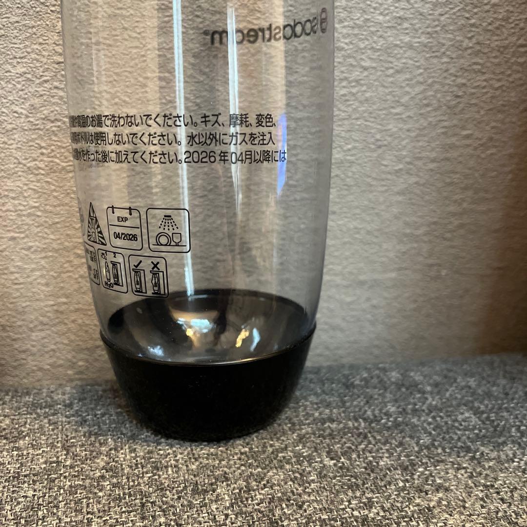 sodastream E-TERRA炭酸水メーカー ボトル2本空のガスシリンダー
