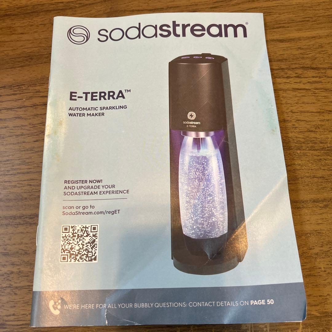 sodastream E-TERRA炭酸水メーカー ボトル2本空のガスシリンダー