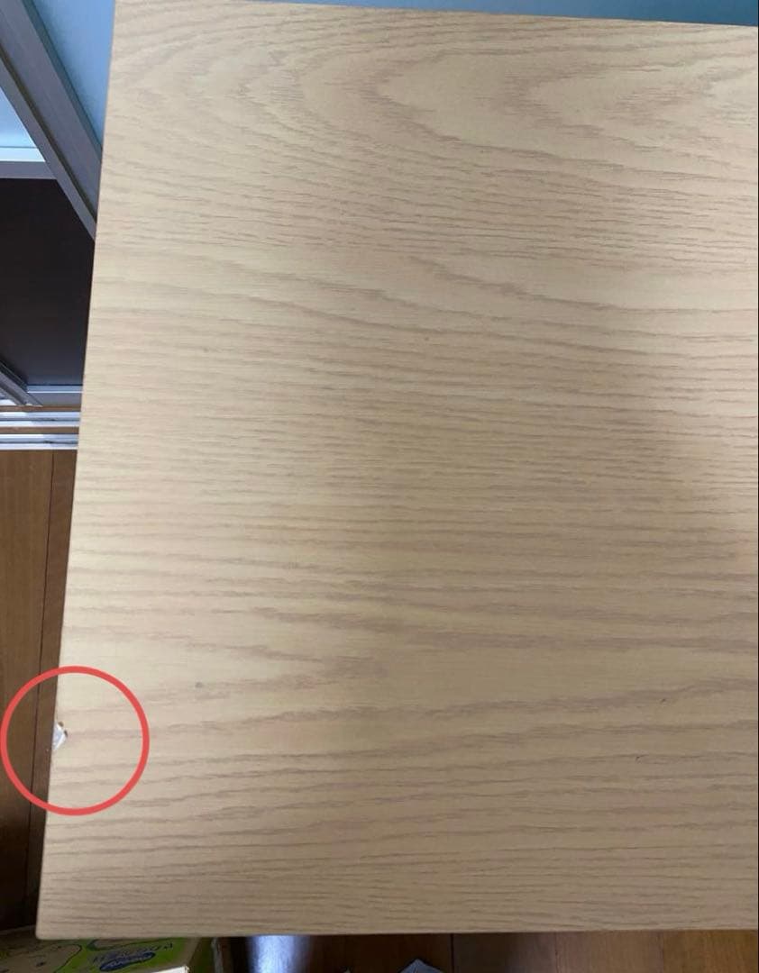 【出品10/15日まで】ニトリ 4段チェスト NTHP CH9080