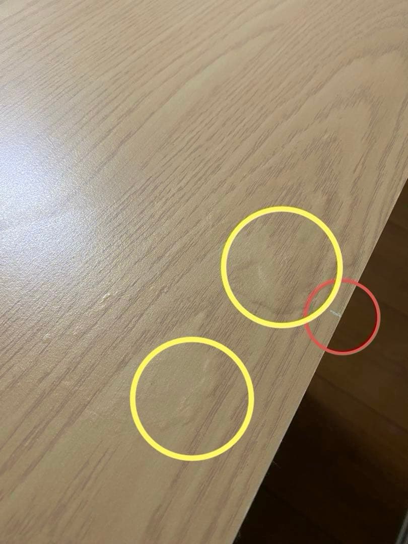 【出品10/15日まで】ニトリ 4段チェスト NTHP CH9080