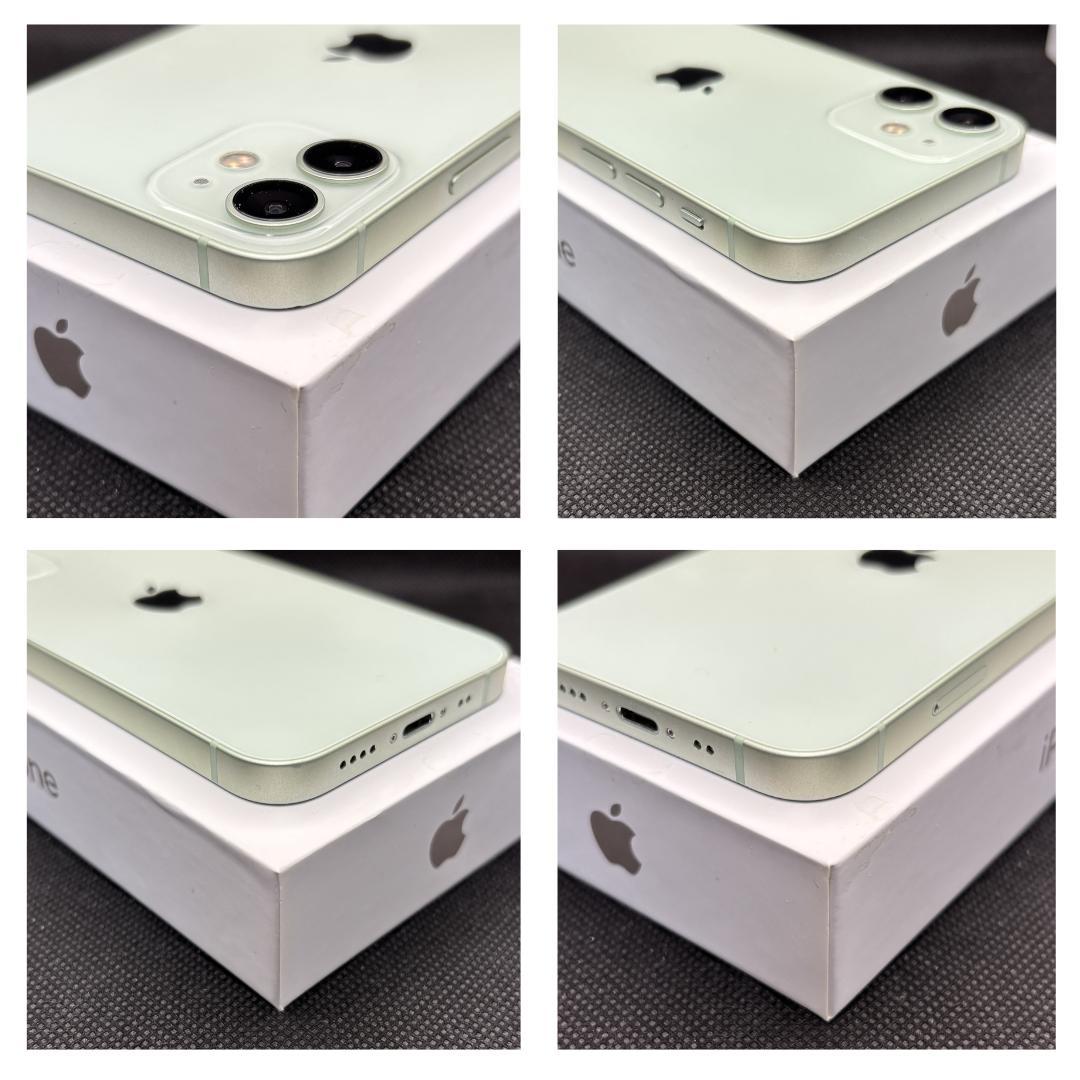 iPhone 12mini Green 128GB SIMフリー 新品バッテリー