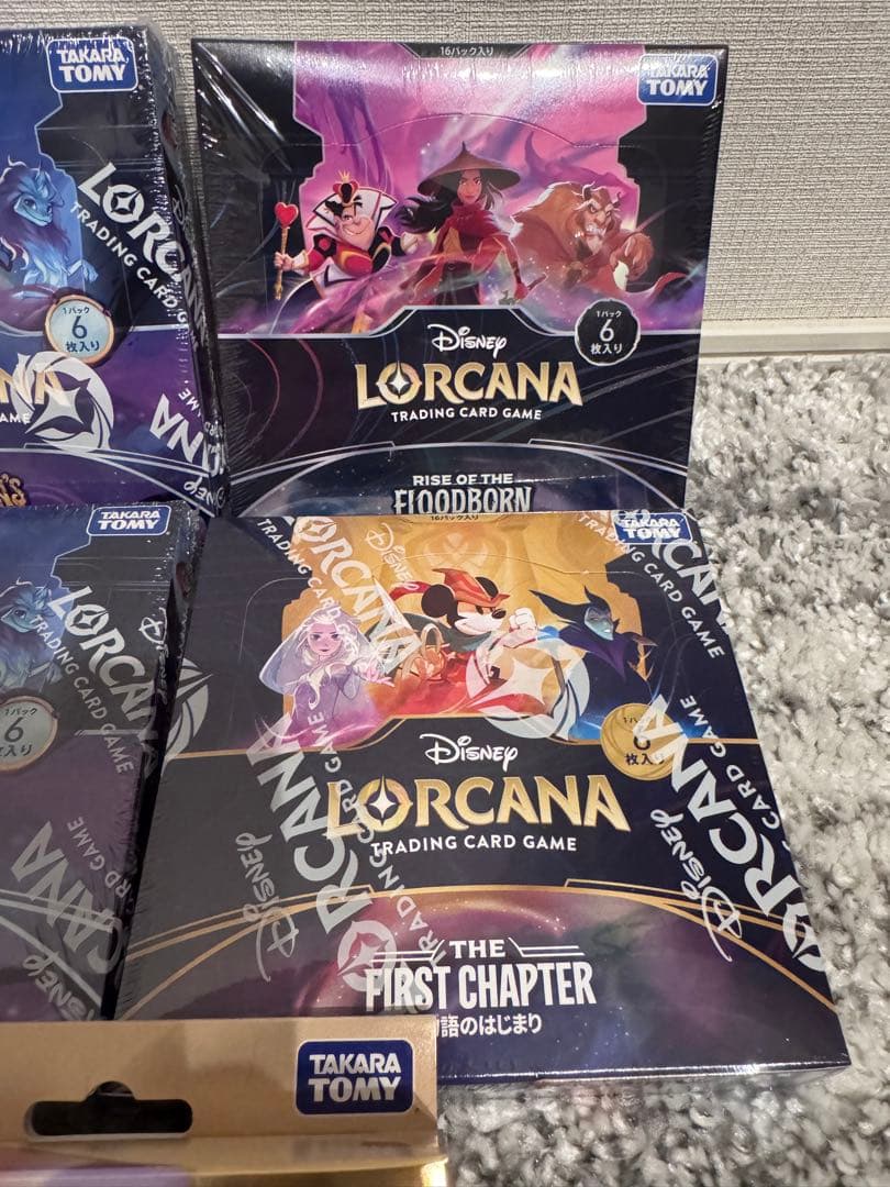 【新品未開封】Disney Lorcana ロルカナ 5box セット