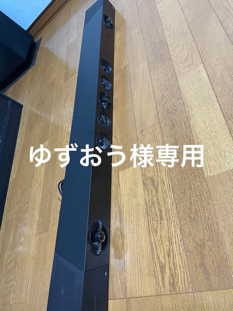 スピーカー・ウーファー SONY HT-ST5000