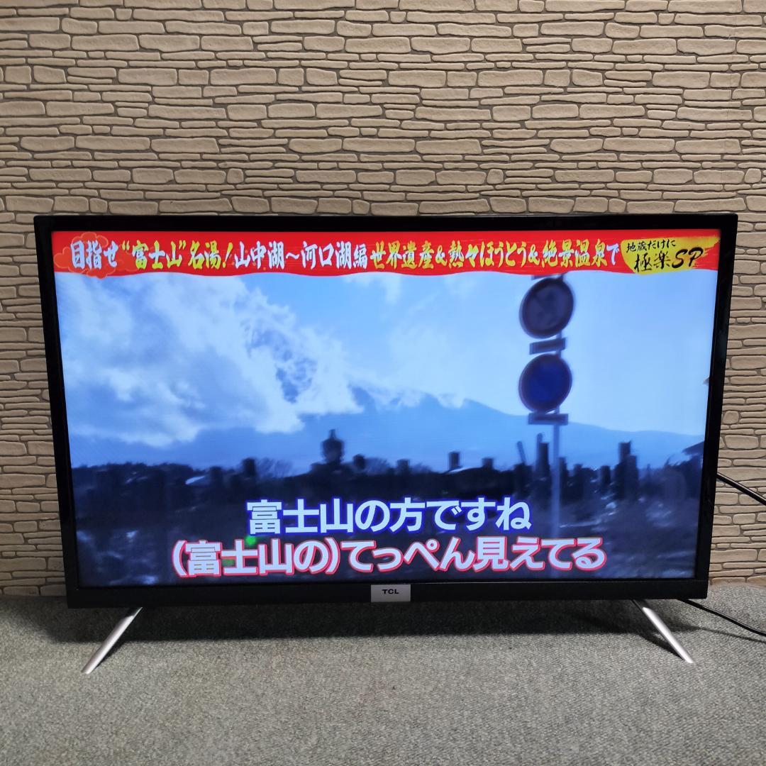 TCL 32型 AndroidTV スマートテレビ32S518K 2021年
