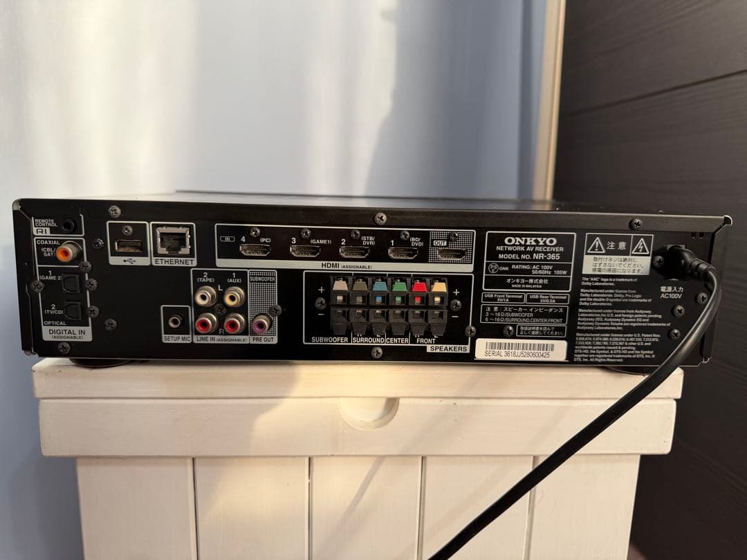 動作品　ONKYO NR-365 NETWORK AV レシーバー　radiko