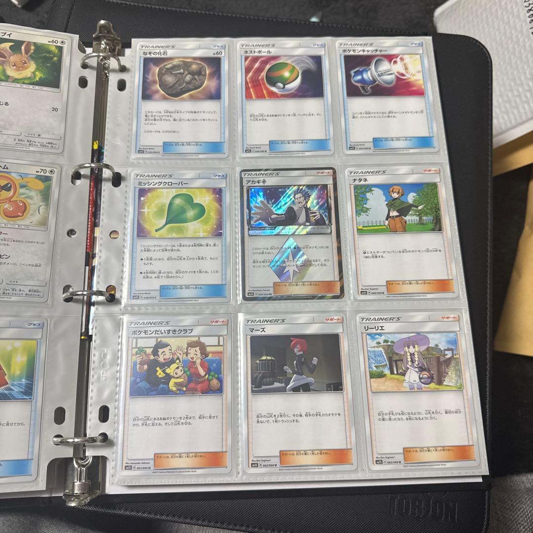 ポケモンカード sm5S ウルトラサン まとめ リーフィアgx 他