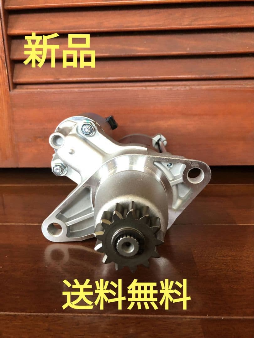 週末saleアルファード１０系 スターター／セルモーター　コア返却不要リビルト品