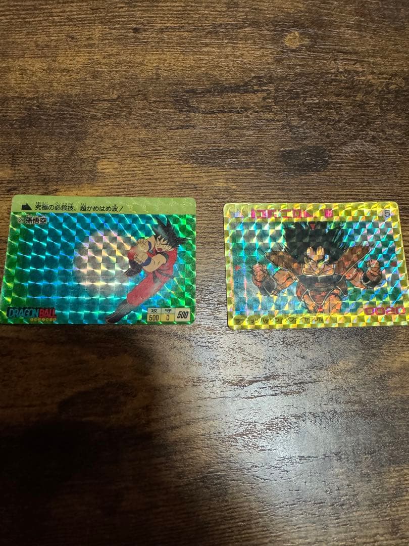④ドラゴンボールカードダス アマダ PPカード セット販売(20枚)