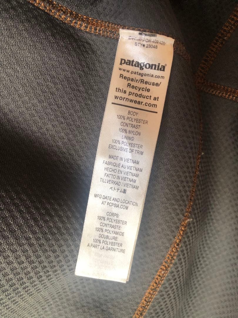 国宝級の極上品！激レアカラー！極上品！希少サイズ！パタゴニア レトロx ベスト