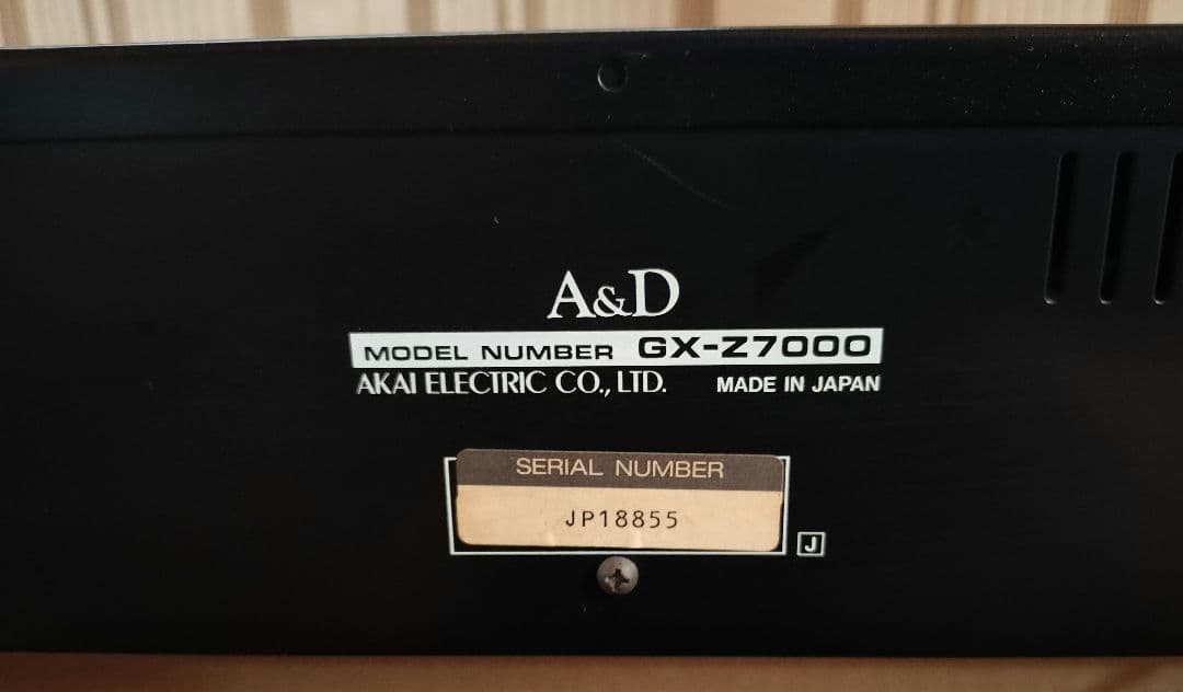 A&D GX-Z7000 カセットデッキ　取扱説明書付き　ジャンク品