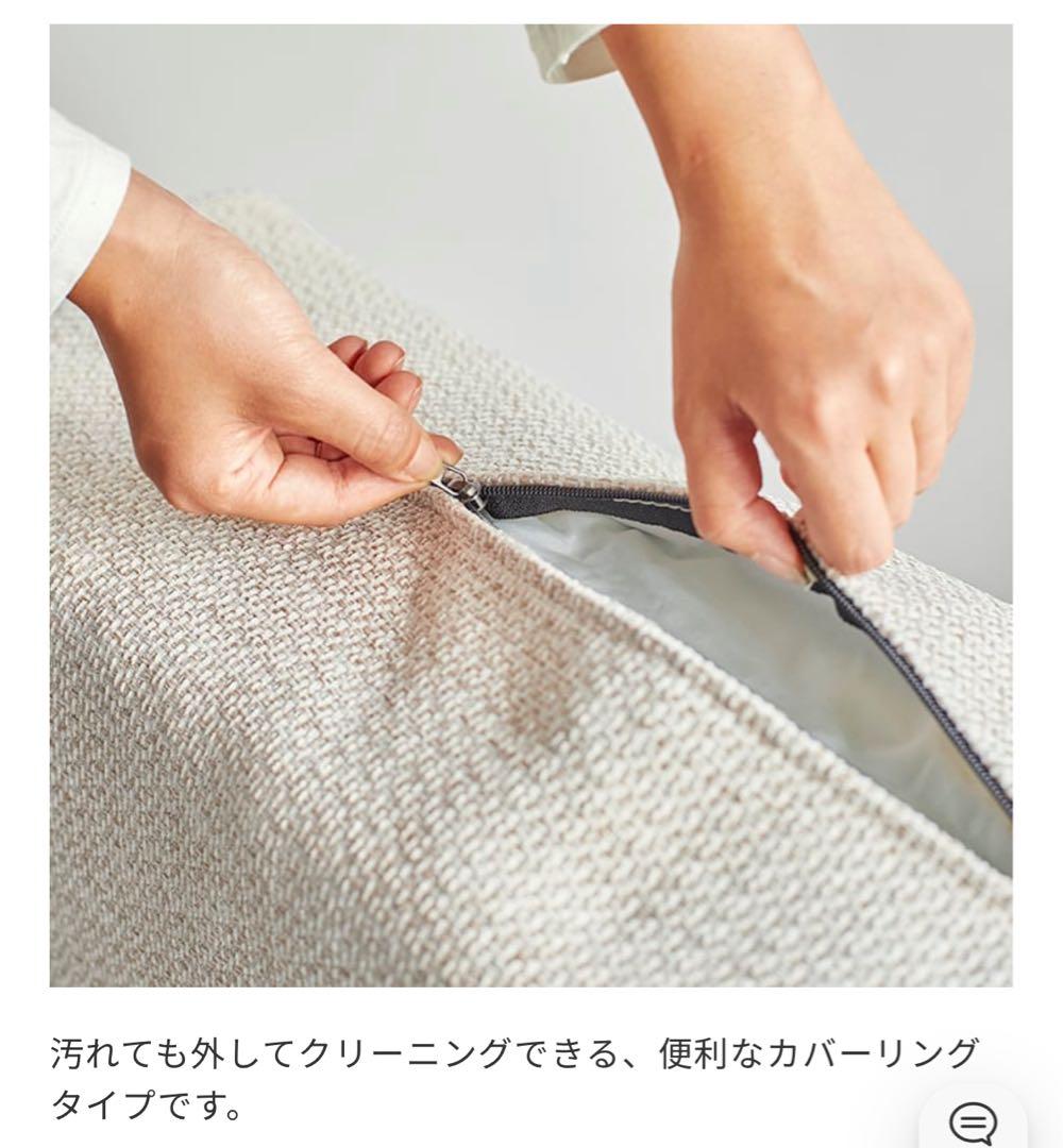 ( *｀ω´) ❣️unico 2人掛けソファ