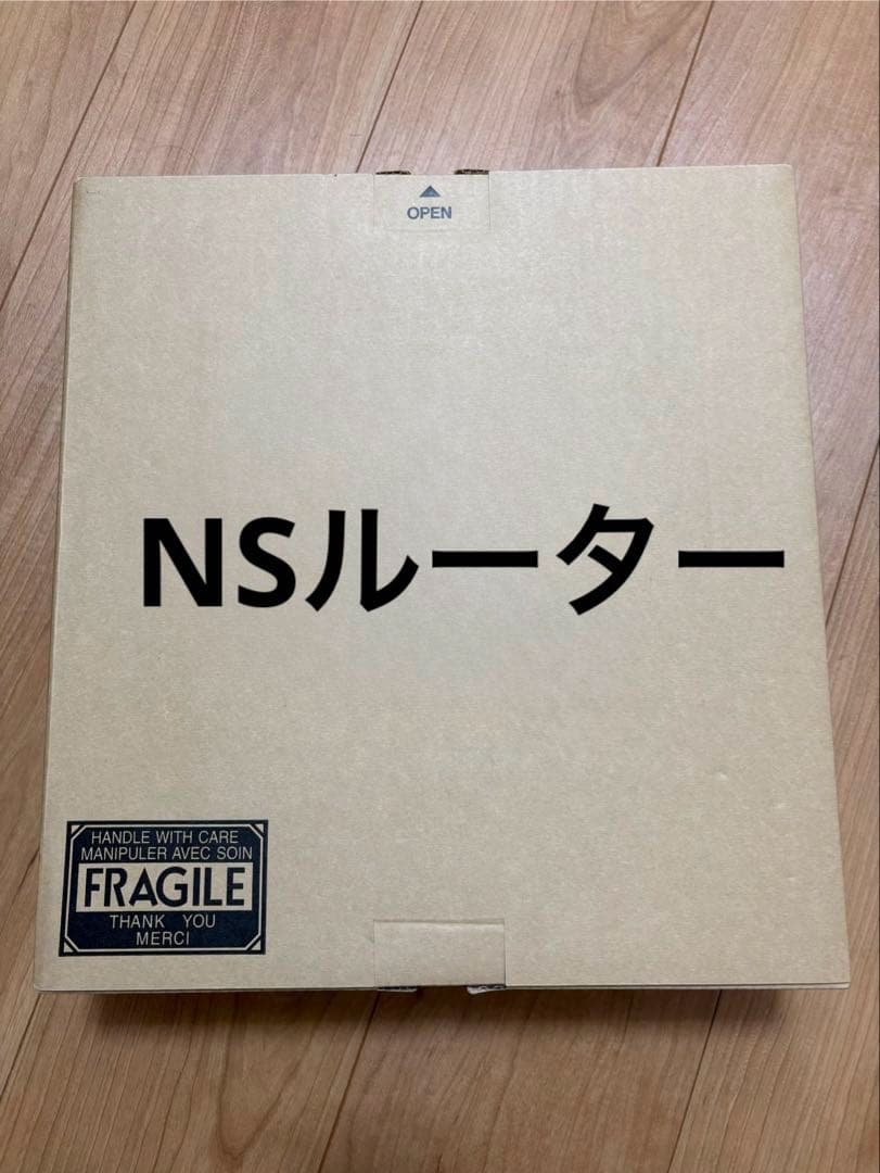 NS工務店様ルーター