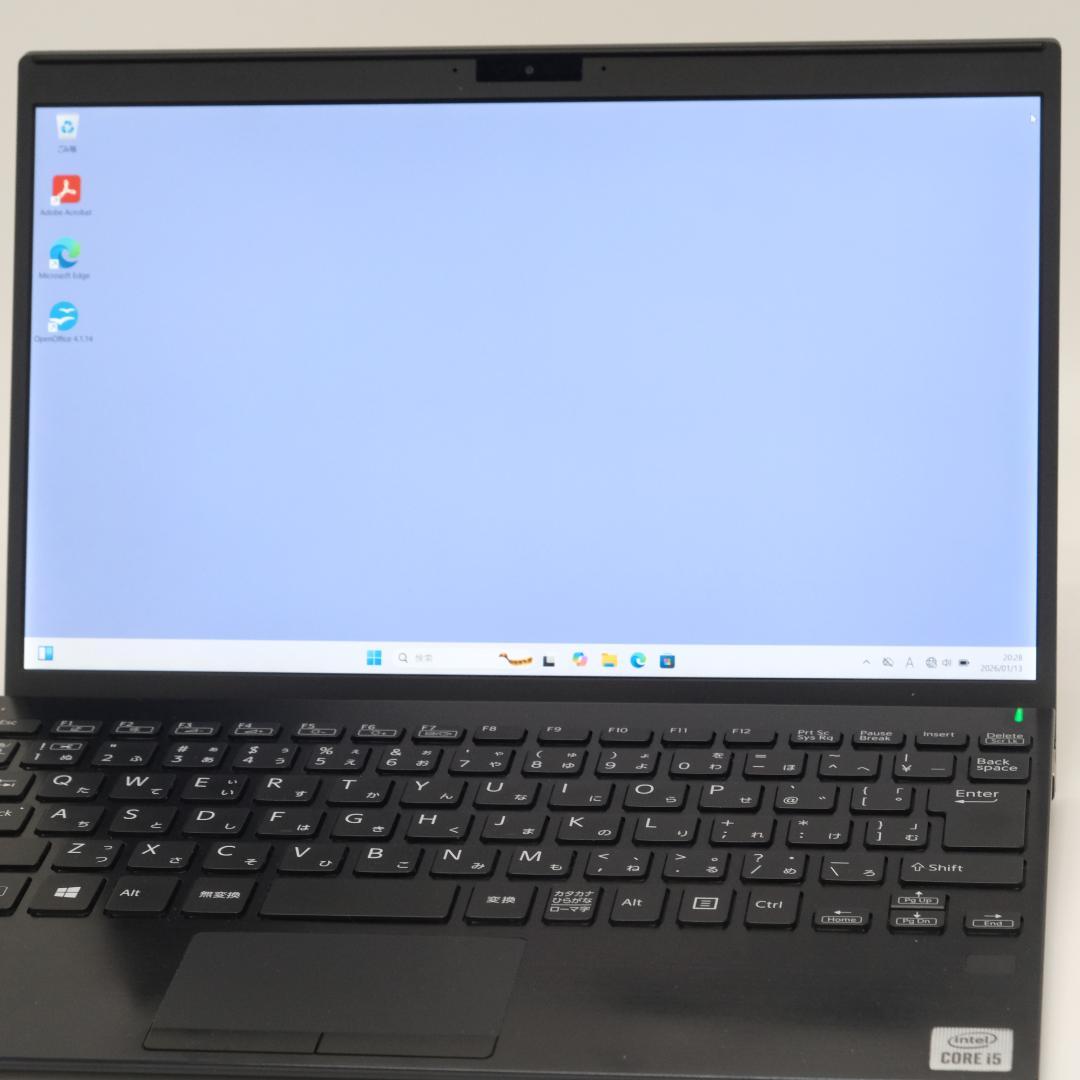 VAIO Core i5 8GB SSD256GB 軽量12.5型 Win11