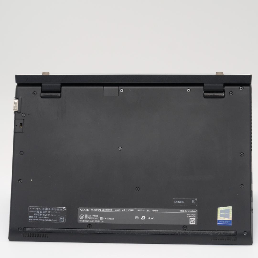 VAIO Core i5 8GB SSD256GB 軽量12.5型 Win11