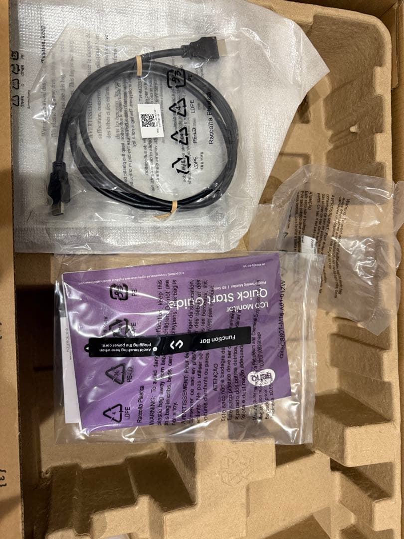 BenQ RD240Q モニター