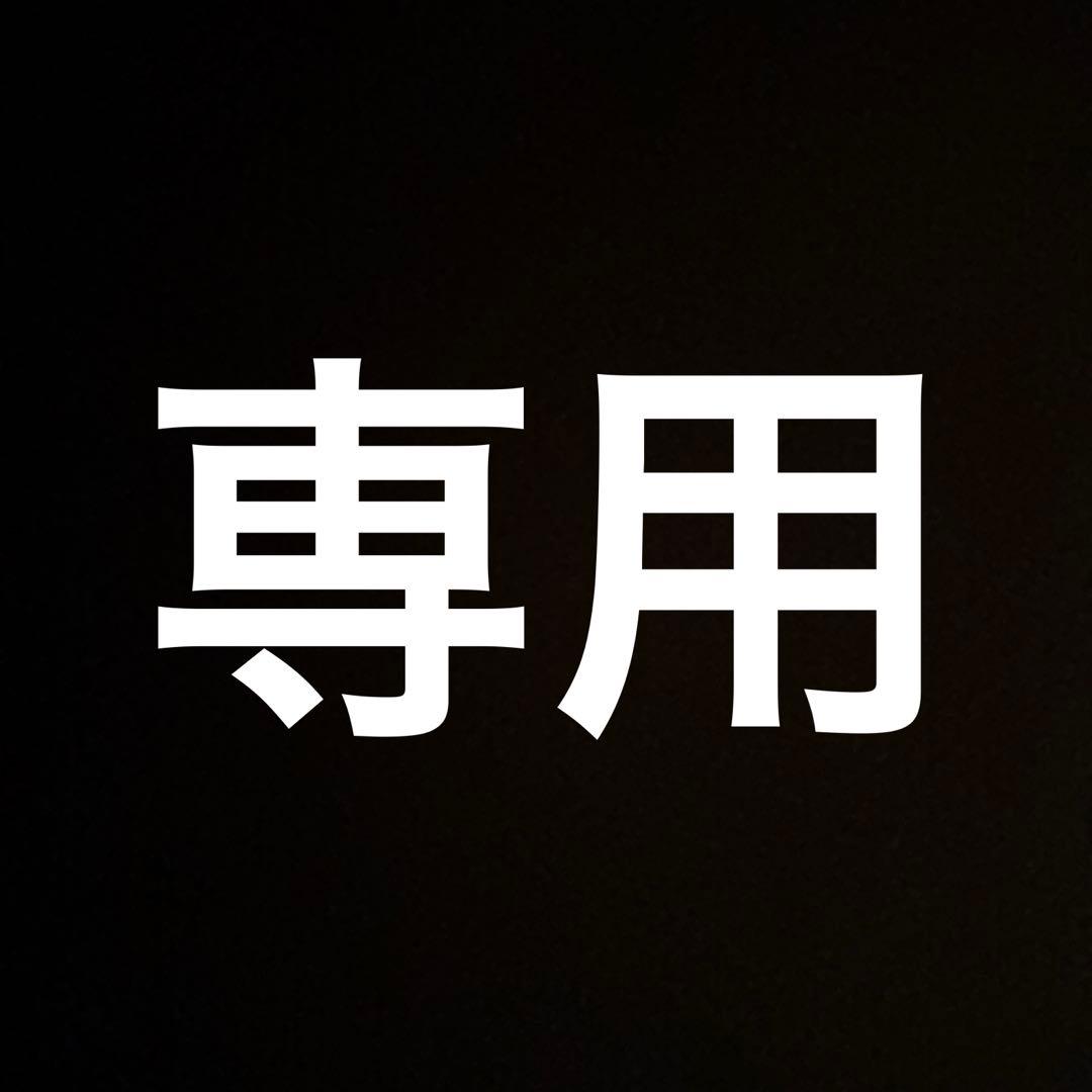 美品 ICタグ ルイヴィトン モノグラム ジッピーウォレット 長財布 A777