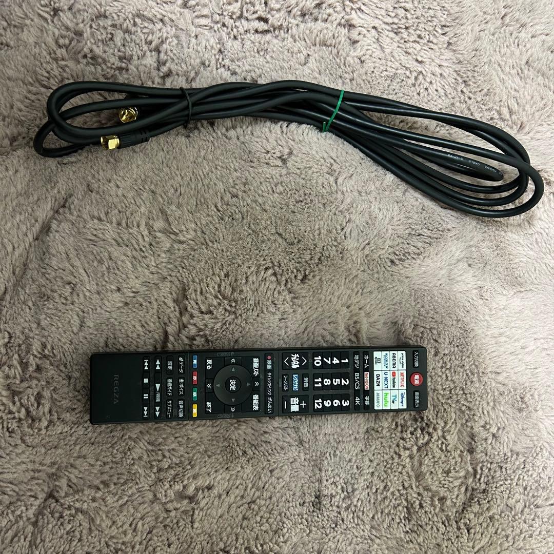 都内23区送料無料❗️REGZA 65M550M 液晶テレビ　スタンドセット✨