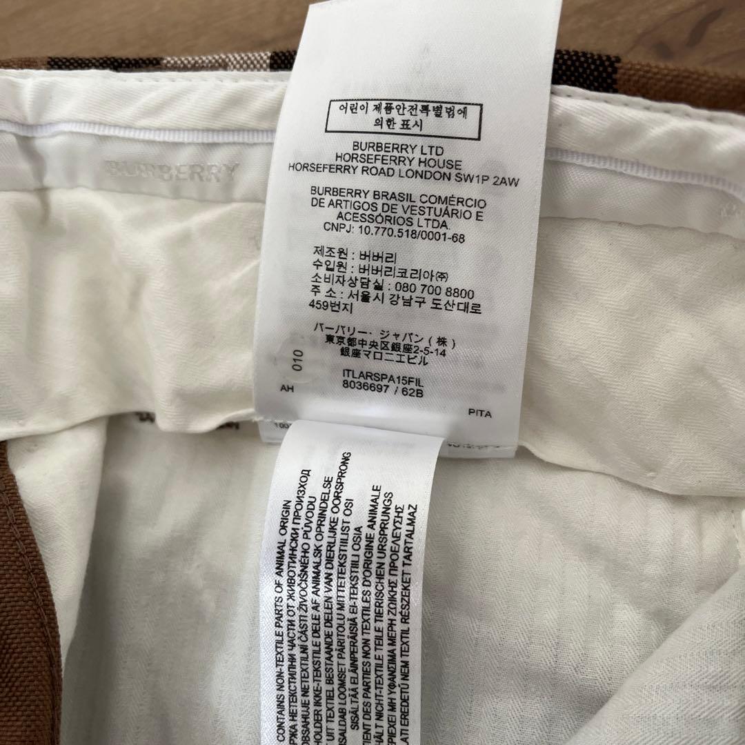 バーバリー　ロンドン　チェック　パンツ