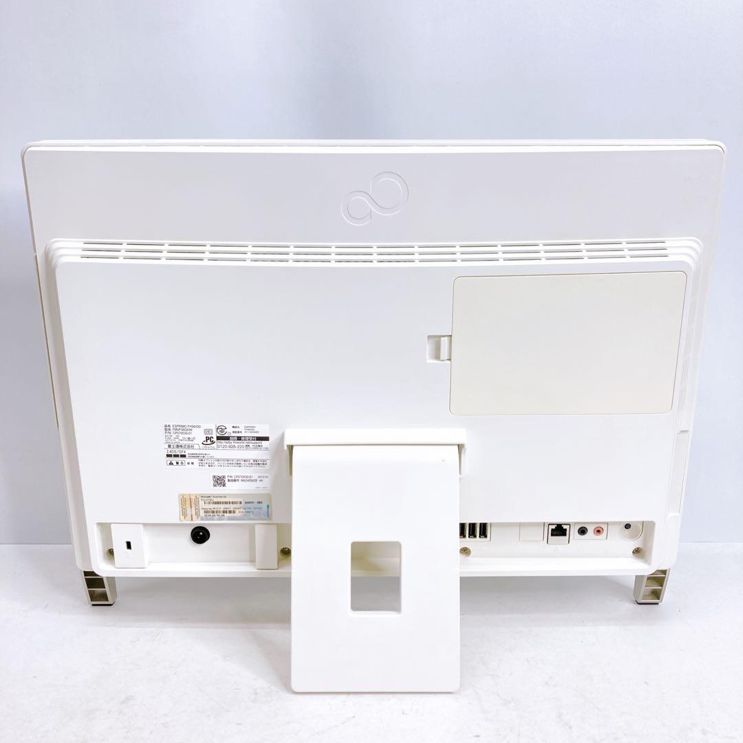 富士通 一体型デスクトップパソコン Core i7 デスクトップPC　管PC07