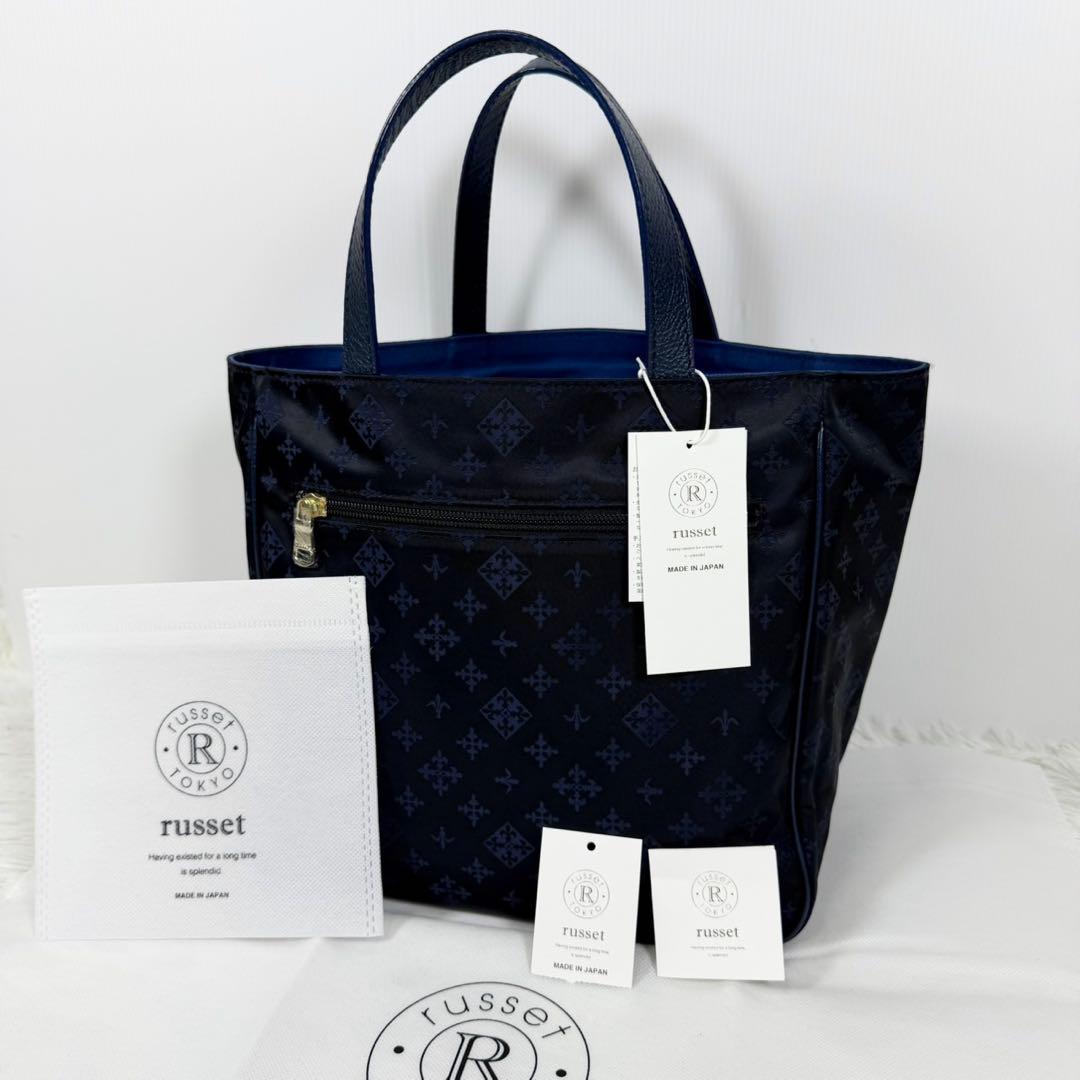 TOWA☆　極美品　russet ラシット　バッグ　ブラック×ネイビー