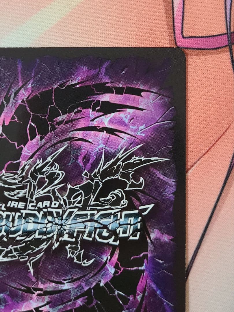 バディファイト バトルオブヴァリアント 超ガチレア