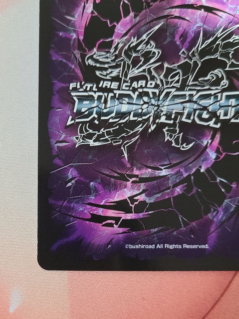 バディファイト バトルオブヴァリアント 超ガチレア